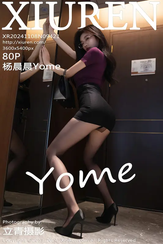 [Xiuren秀人网]2024.11.08 NO.9421 杨晨晨Yome 18