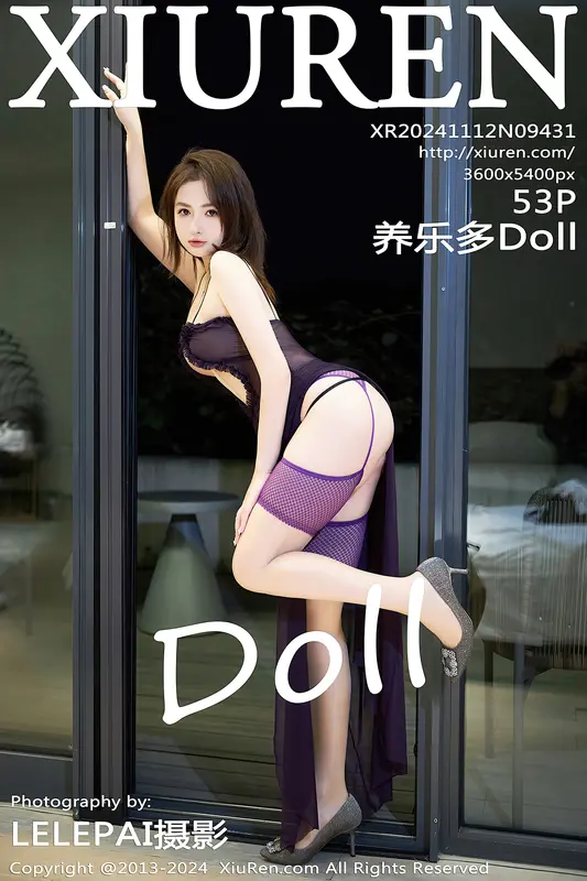 [Xiuren秀人网]2024.11.12 NO.9431 养乐多Doll 8