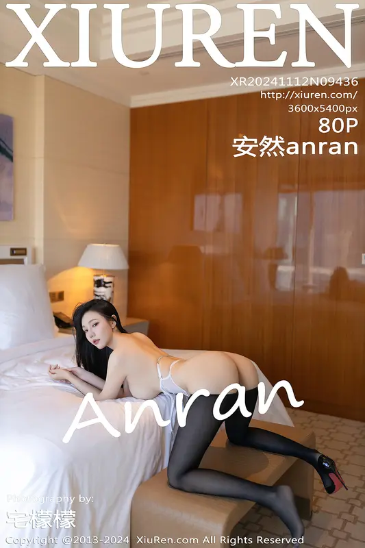 [Xiuren秀人网]2024.11.12 NO.9436 安然anran 3